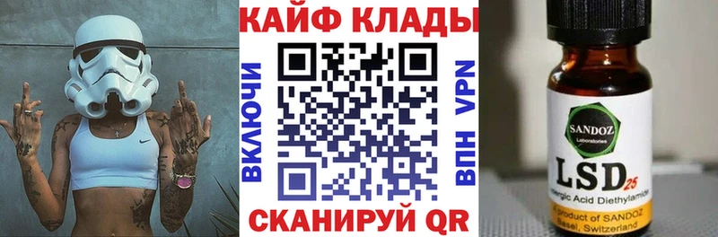 Наркошоп купить APVP  АМФЕТАМИН  Конопля  Меф мяу мяу  Гудермес