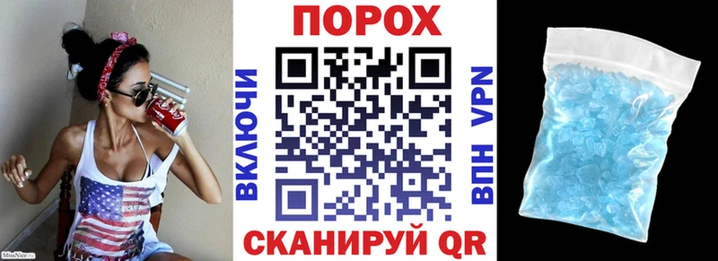 Купить где  Гудермес  АМФЕТАМИН Premium 