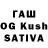 Кодеиновый сироп Lean Purple Drank Oxygen Bro