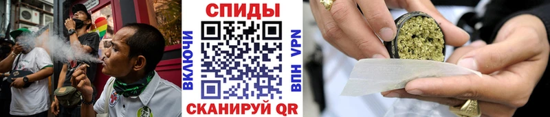Бутират Butirat Гудермес