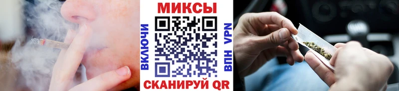 Купить где  Гудермес  Бутират бутик 