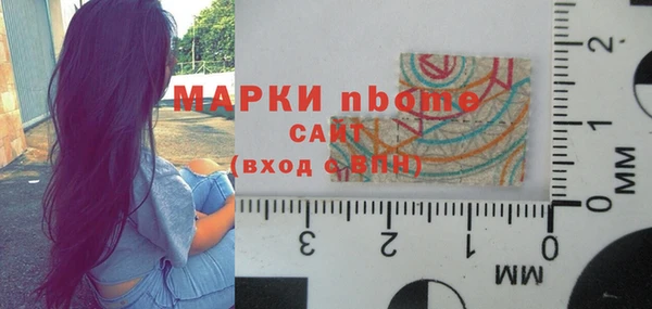 амф Белоозёрский