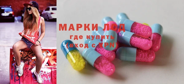 амф Белоозёрский