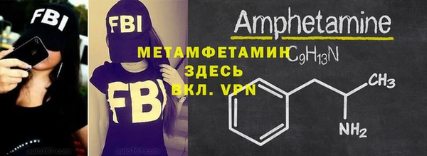 гашиш Беломорск