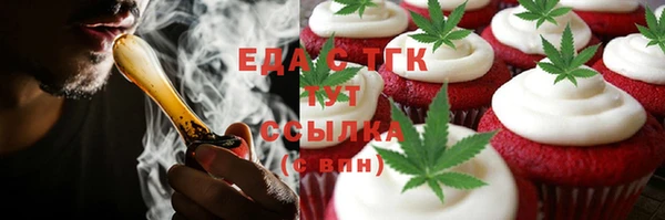 гашиш Беломорск