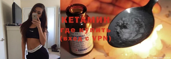 амф Белоозёрский