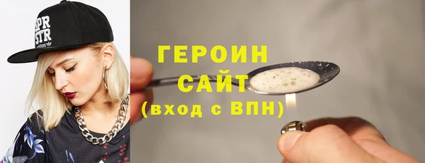 амф Белоозёрский