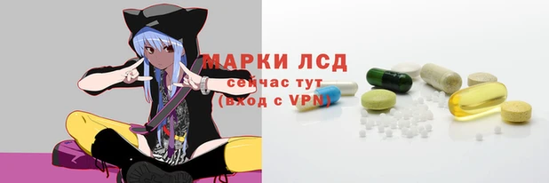 амф Белоозёрский