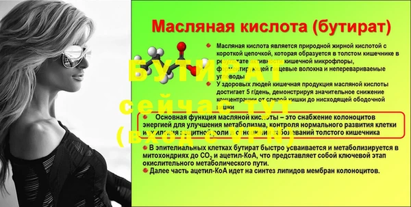 гашиш Беломорск