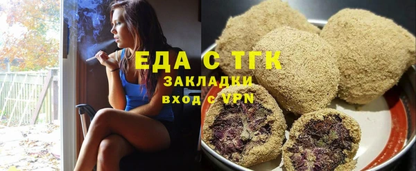 амф Белоозёрский