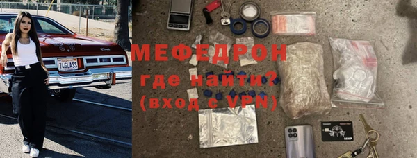 гашиш Беломорск