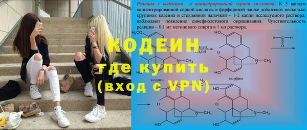 гашиш Беломорск