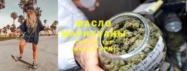 амф Белоозёрский