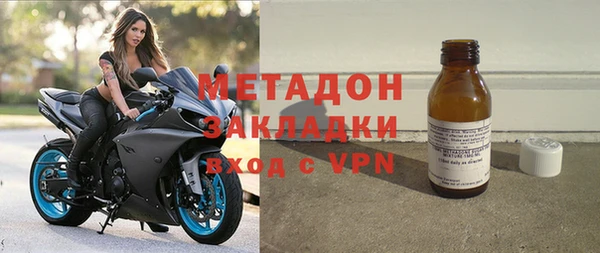 амф Белоозёрский
