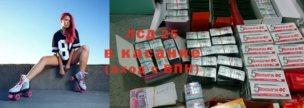 амф Белоозёрский