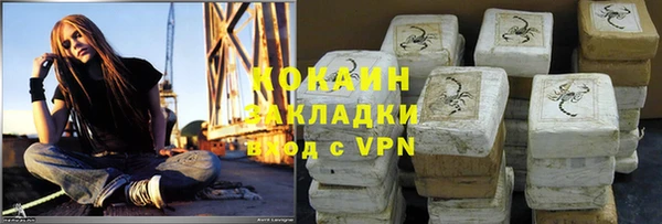 амф Белоозёрский