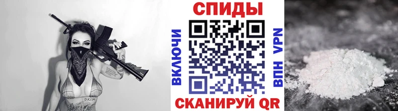 Первитин пудра  Купить  Гудермес 